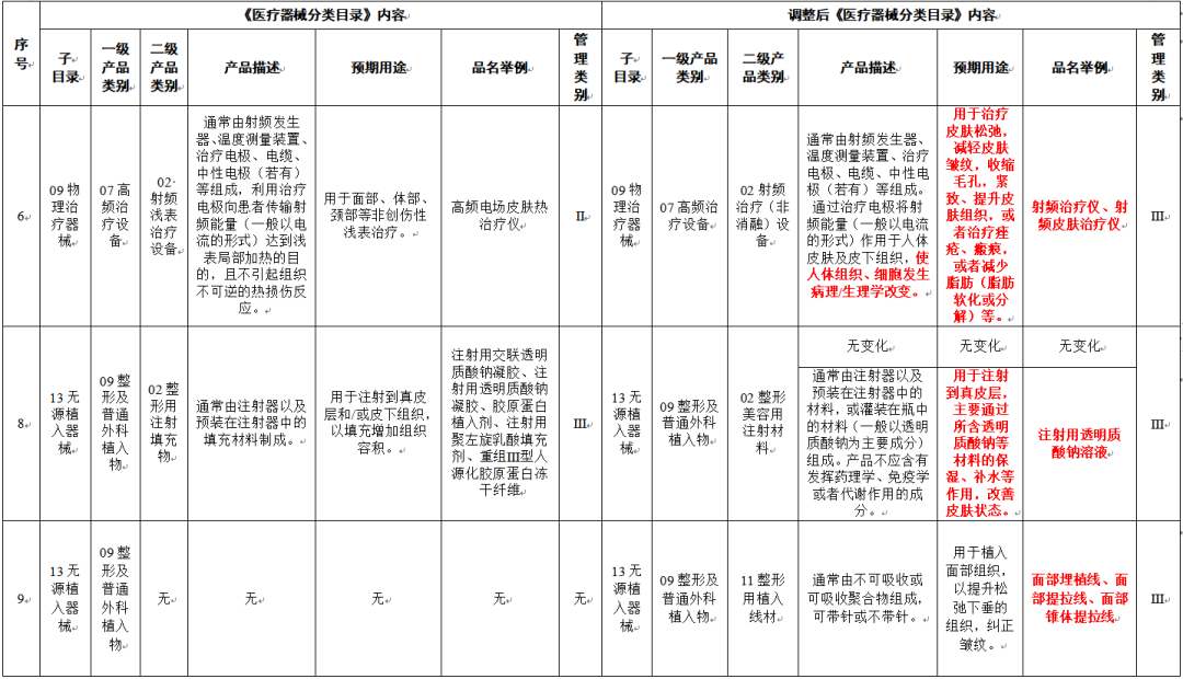 10bet十博中文|10bet官网中文|10bet十博官网体育